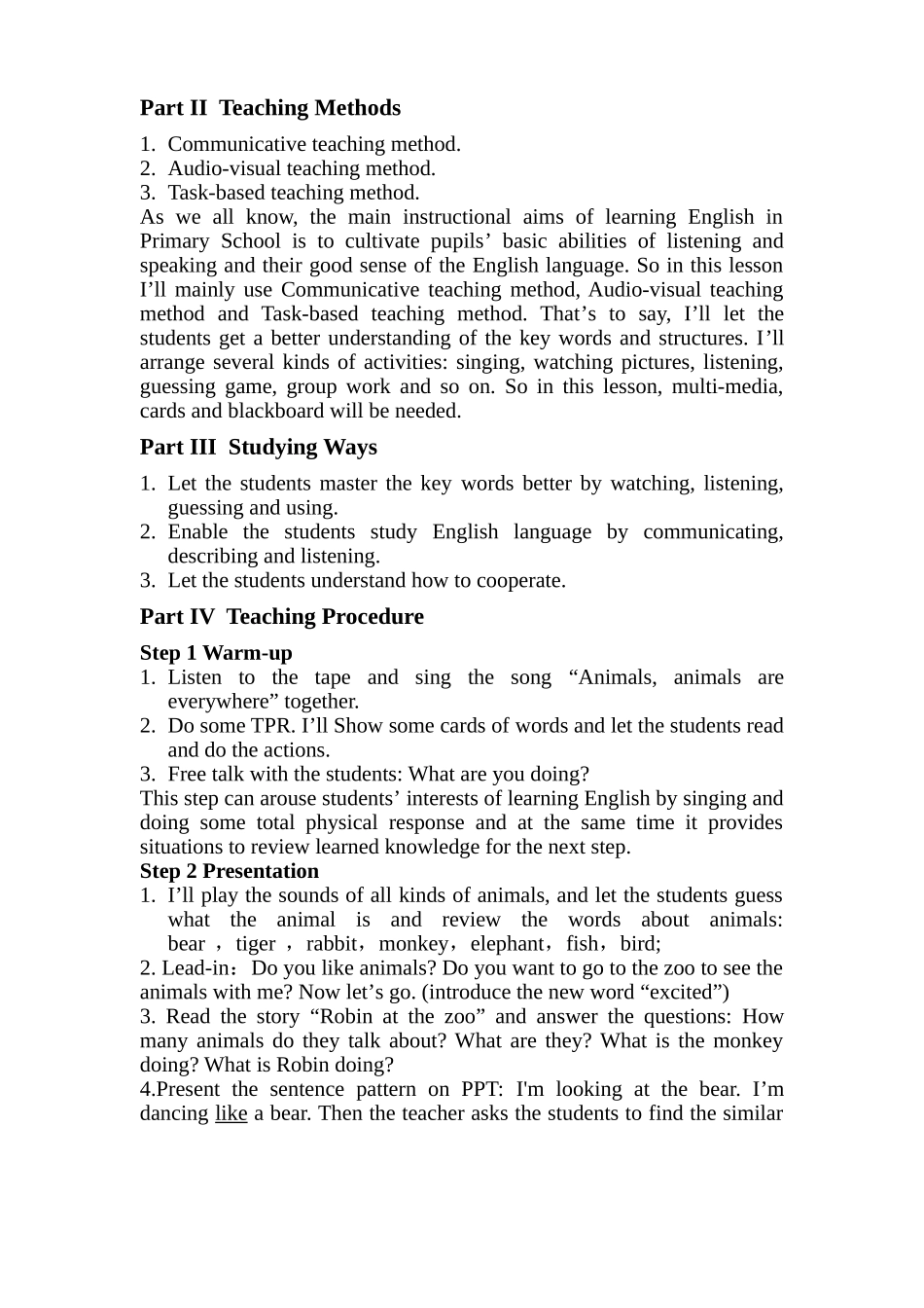 南溪小学胡亚菲英文说课稿_第2页