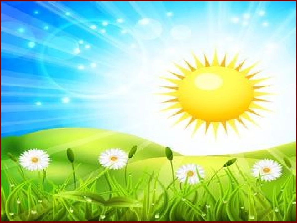 四个太阳（一）_第2页