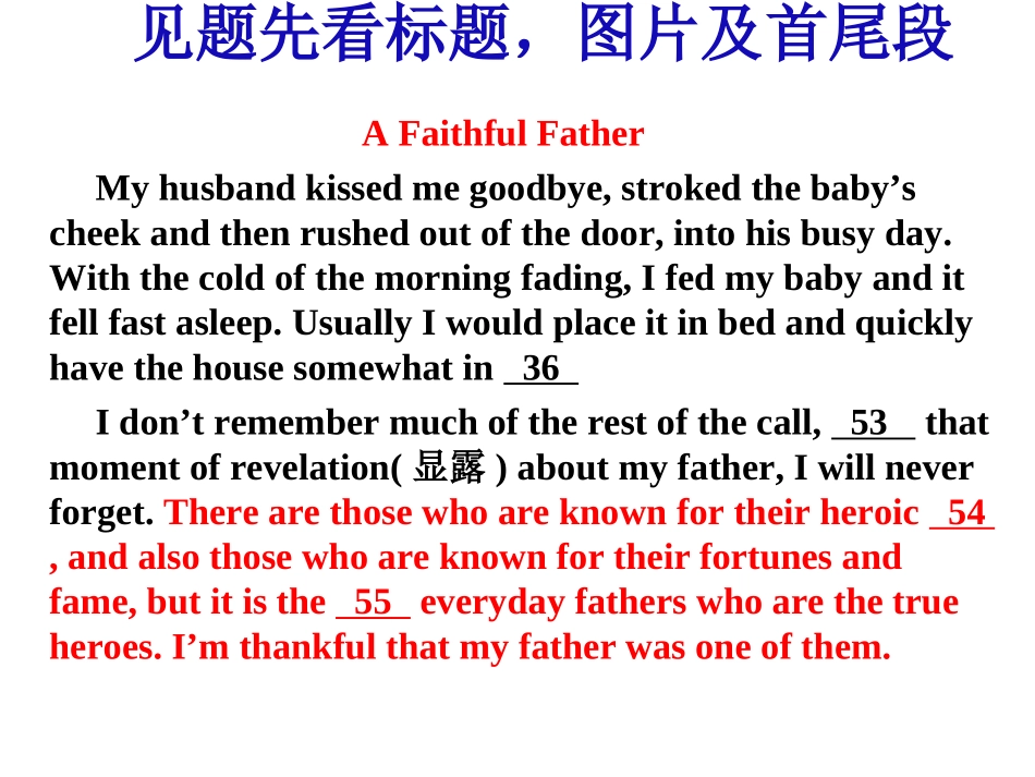 完型填空--微讲座_第3页