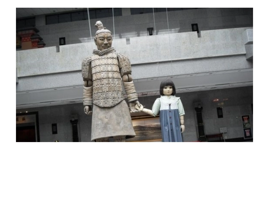 秦兵马俑课件 (2)_第3页