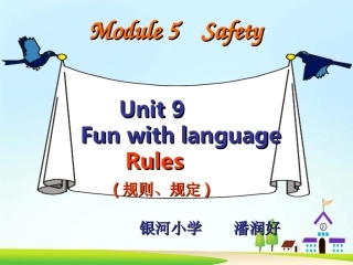 五下Unit9Funwithlanguage