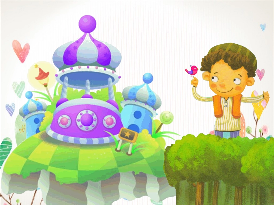 小巨人的牙齿健康_第2页