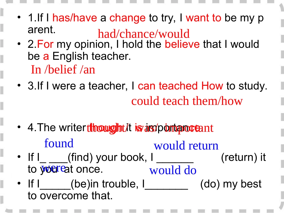 学生写作错误分析_第2页