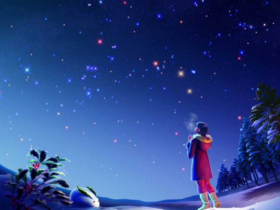 天上的街市课件_第2页