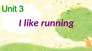 鲁湘版小学英语Do-you-like-running？