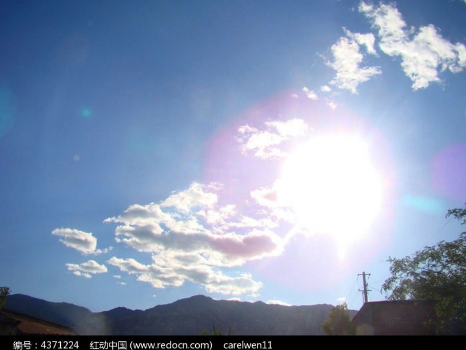 《要下雨了》课件_第1页