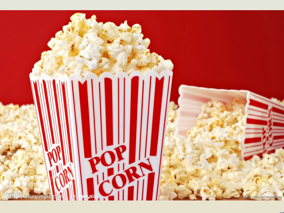 食物变了样课件_第3页