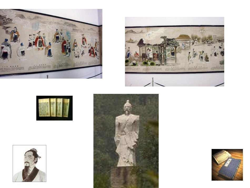 《墨子》选读《兼爱》课件1_第3页