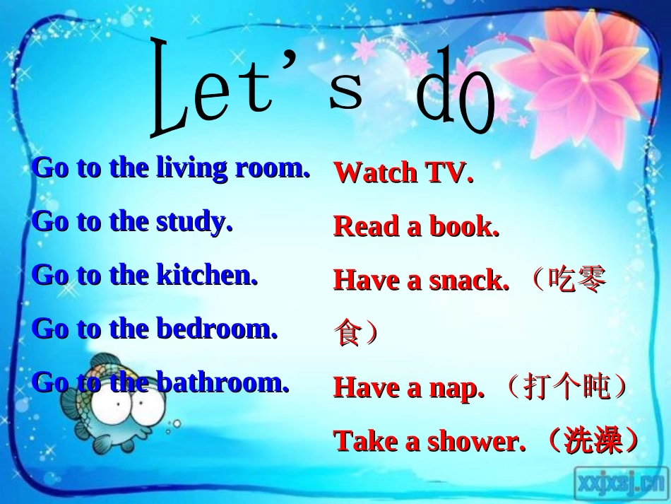 PEP小学英语五年级上册第五单元第一课时课件_第2页