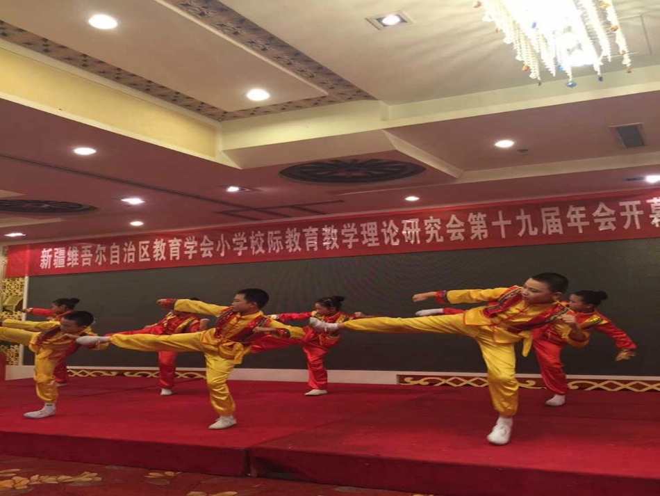 苏锦莲2课件_第3页