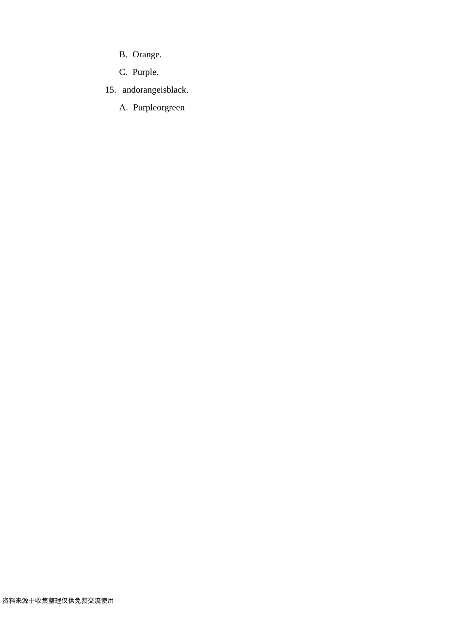 鲁教版五四制六年级上册英语Unit 3单元测试卷(含听力音频)_第3页