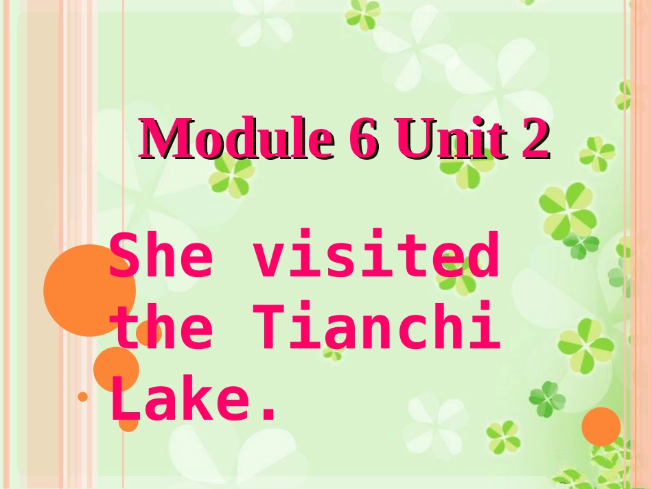 外研版（三起）五下英语：M6U2_第1页