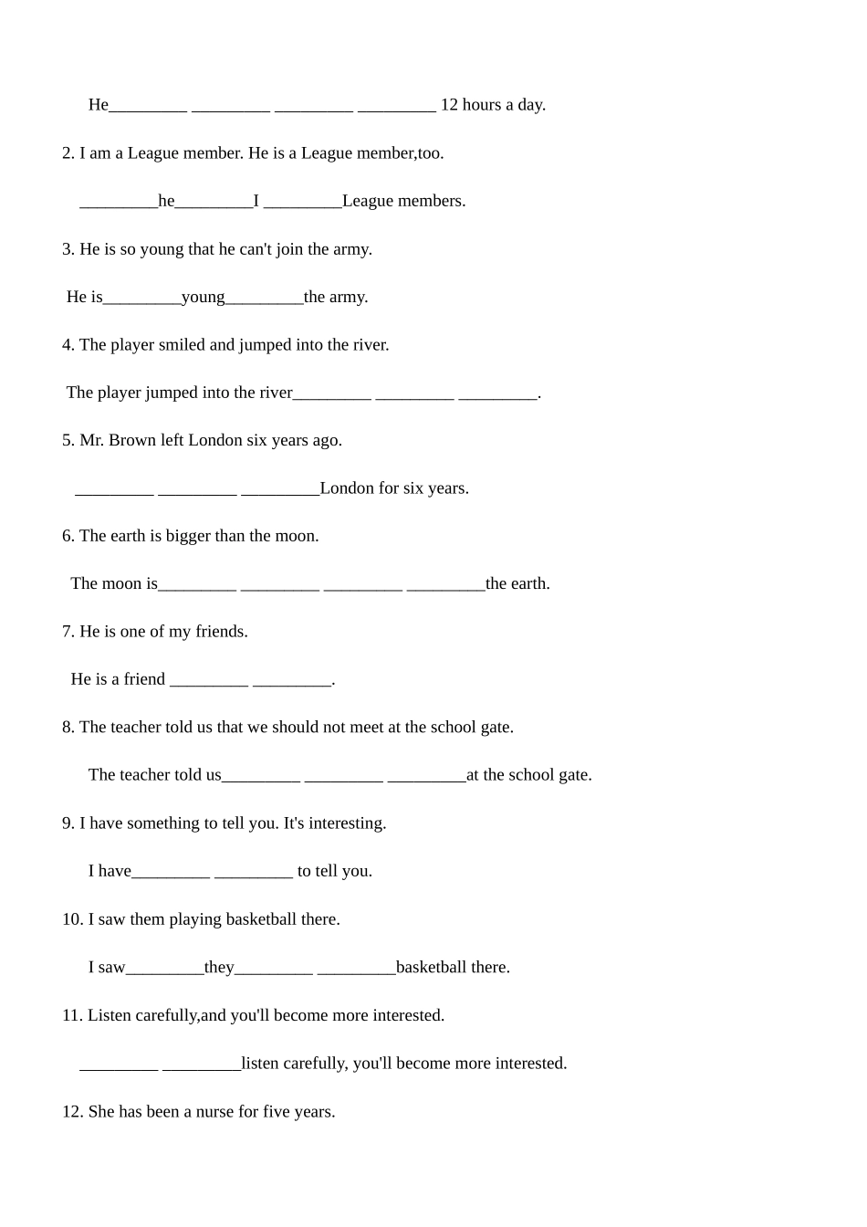 专题02词汇聚合思维之聚焦语义场域(微练)-2021年高考英语培优计划之思维型课堂_第2页