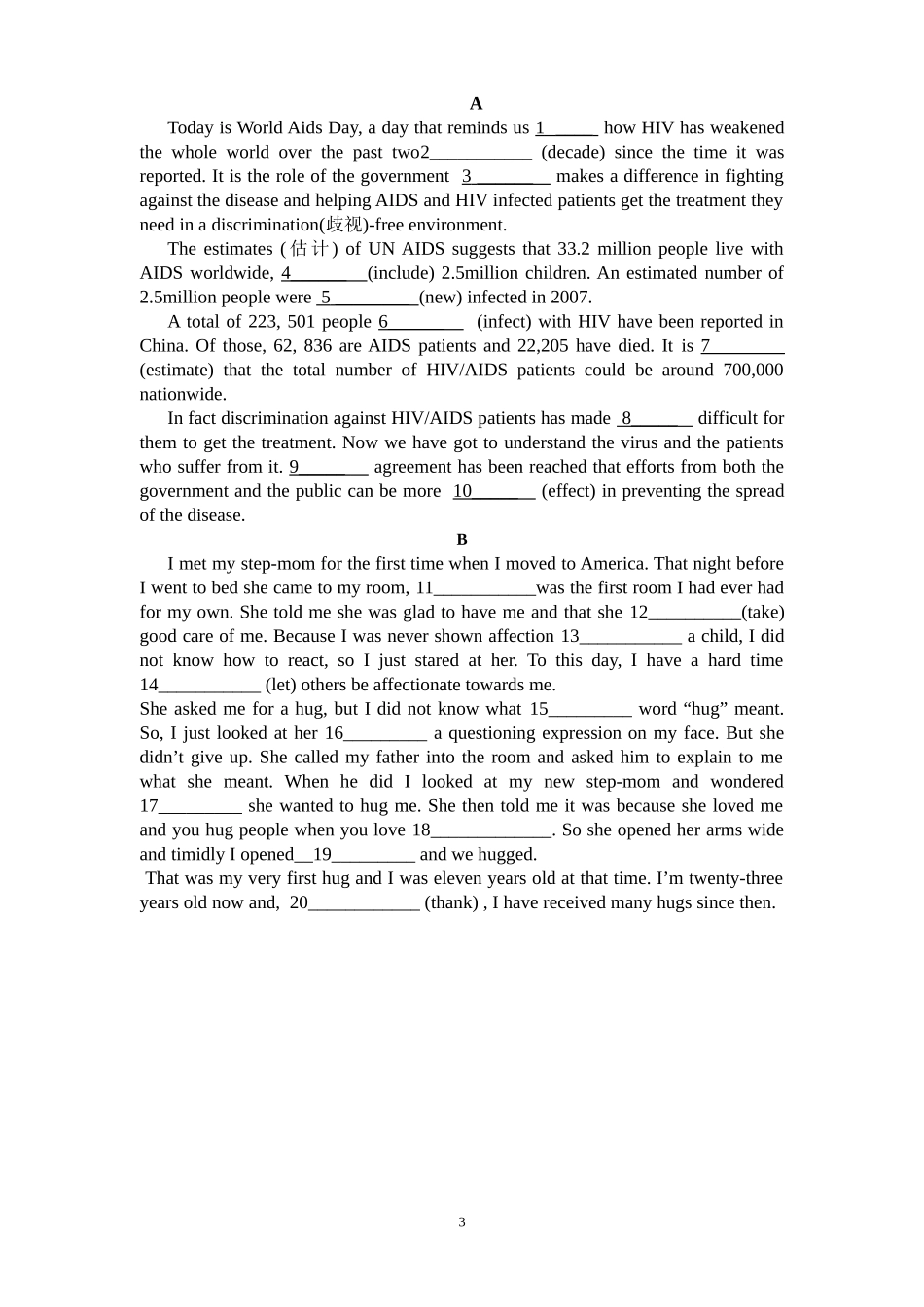 英语辅导练习12（学生用）_第3页