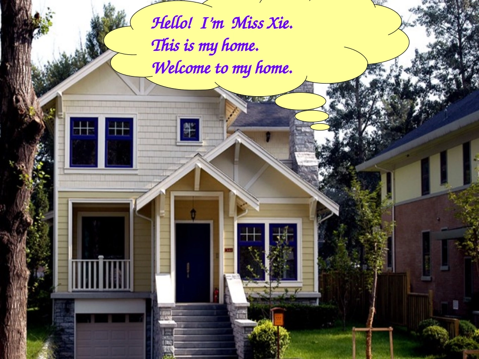 PEP小学英语四年级上-Unit-4-My-home-第一课时课件_第3页