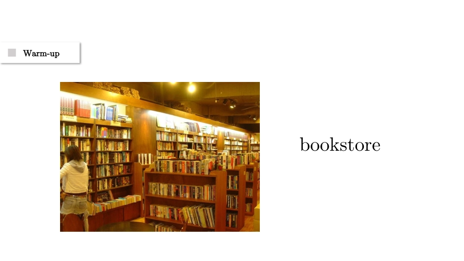 五年级下册英语Lesson-6-Is-there-a-bookshop-near-here接力版_第2页