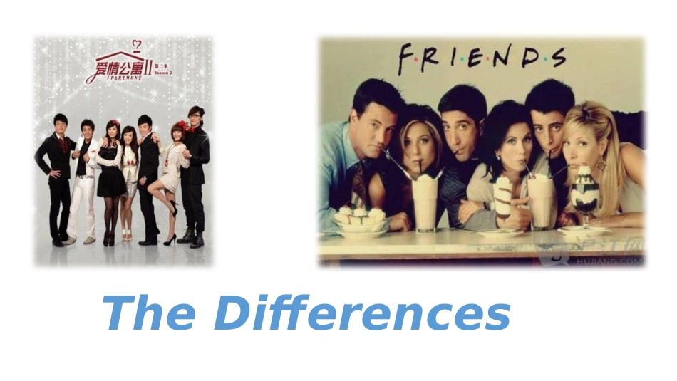 专题03书面表达中的中英文差异_第1页