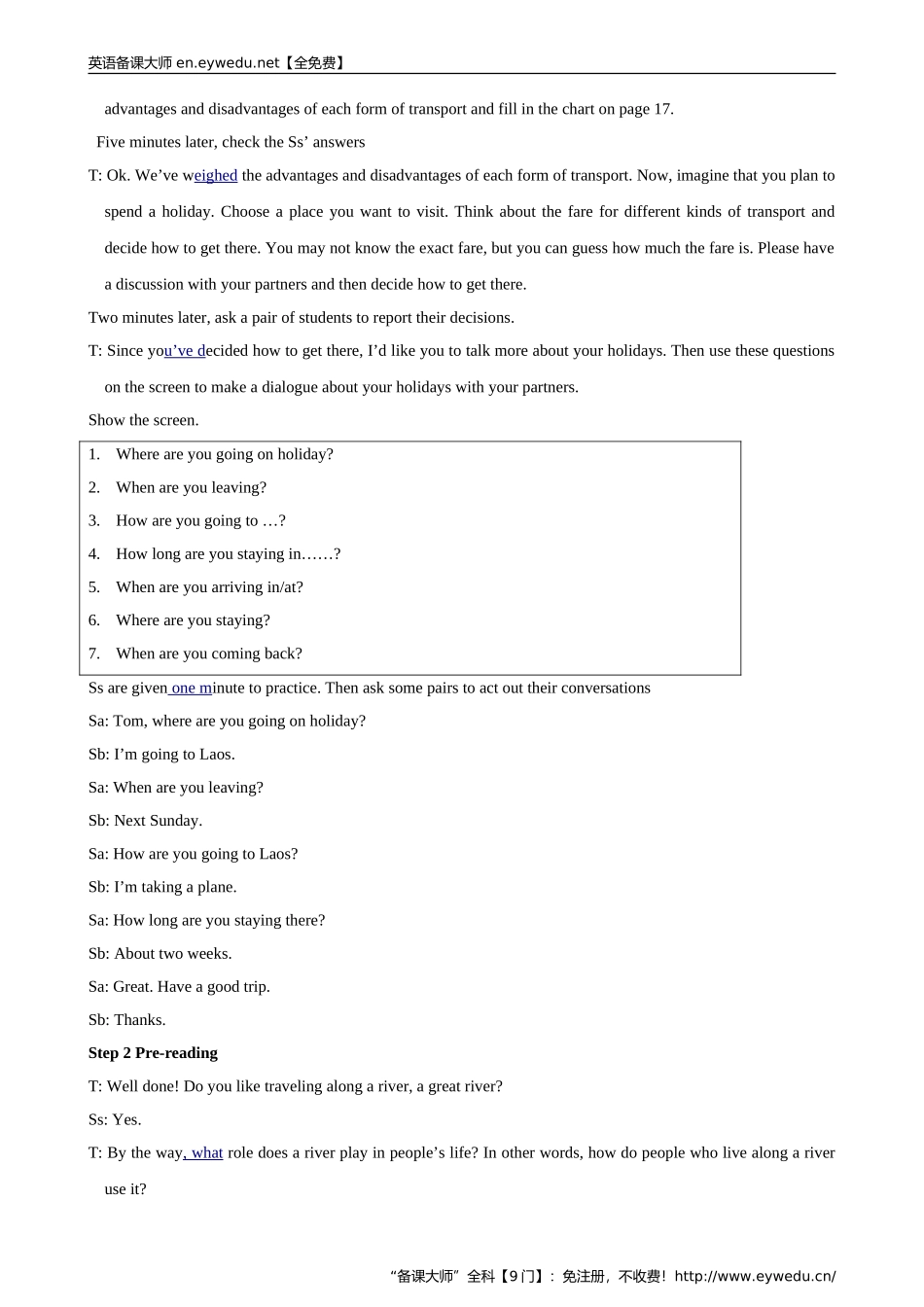 高中英语人教版必修1教案：Unit3TravelJournalReading教案1Word版英语备课大师【全免费】_第3页
