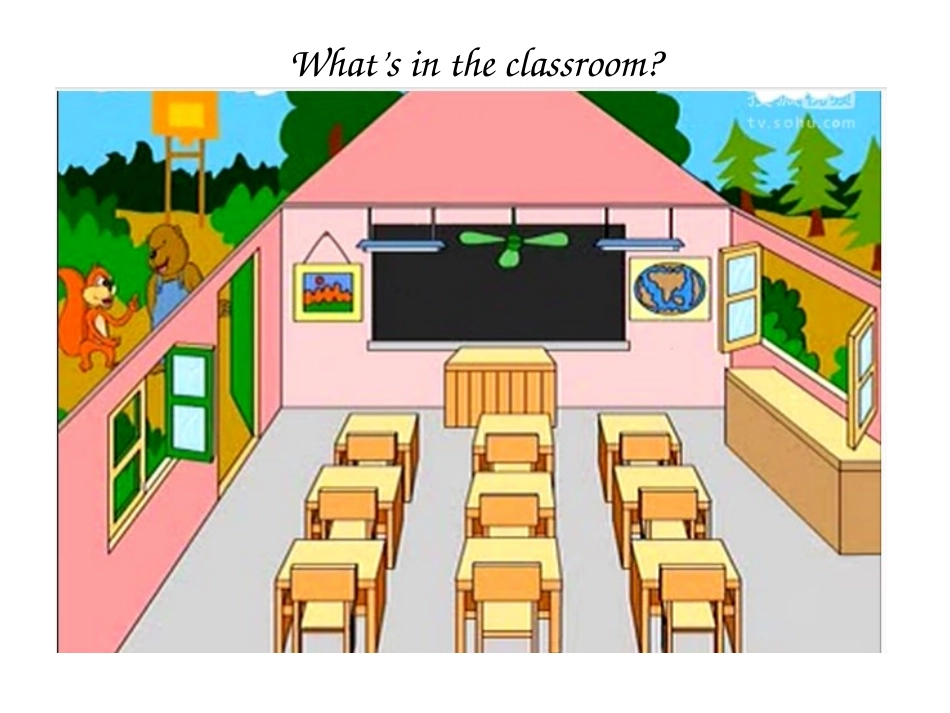 四年级上册unit1第一课时_第3页