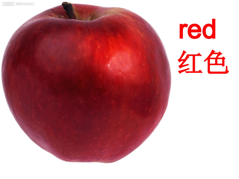 PEP人教版小学三年级上册英语Unit2colours课件[2]_第2页