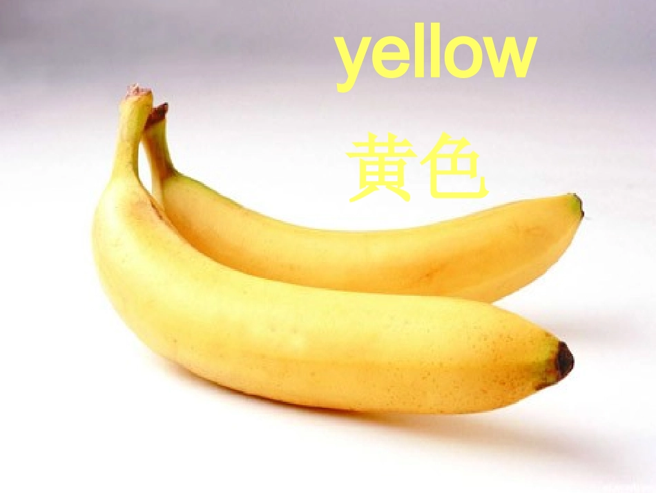 PEP人教版小学三年级上册英语Unit2colours课件[2]_第3页