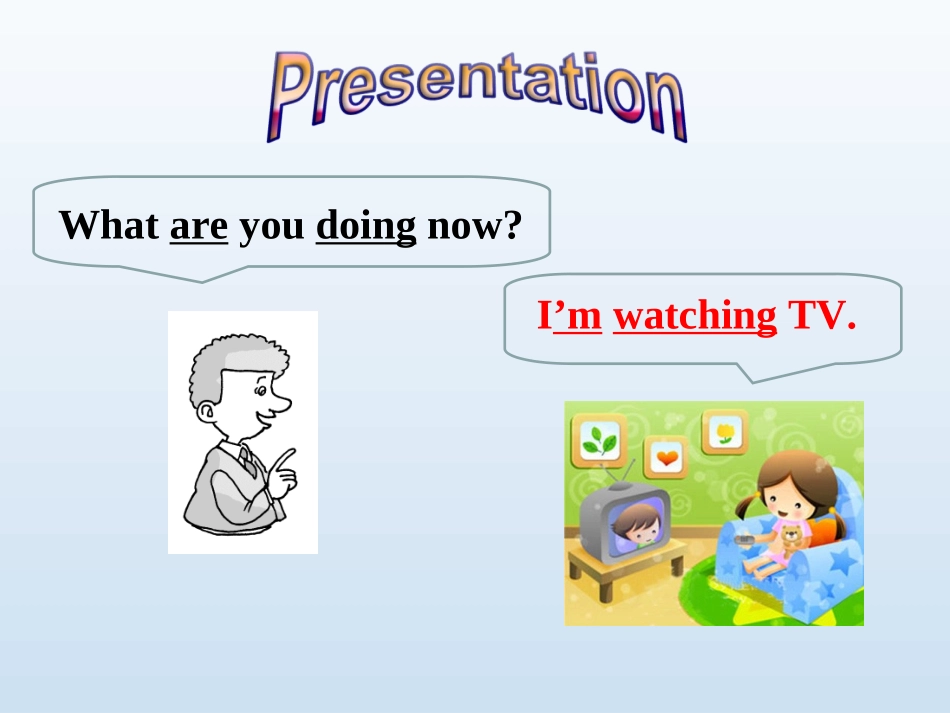 现在进行时 (2)_第3页