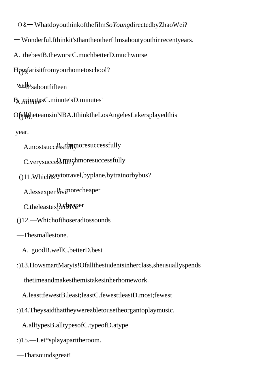 人教版新目标八年级上册英语unit4单元测试卷(含答案)_第2页