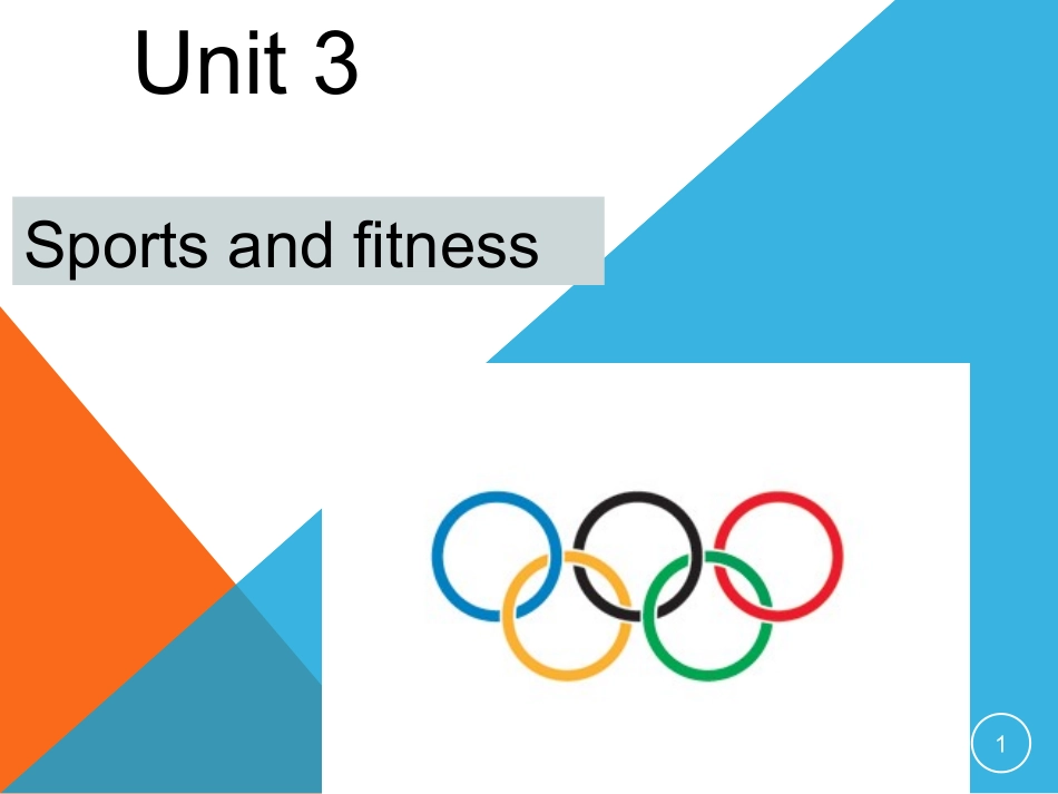 奥运会英文介绍--课件_第1页