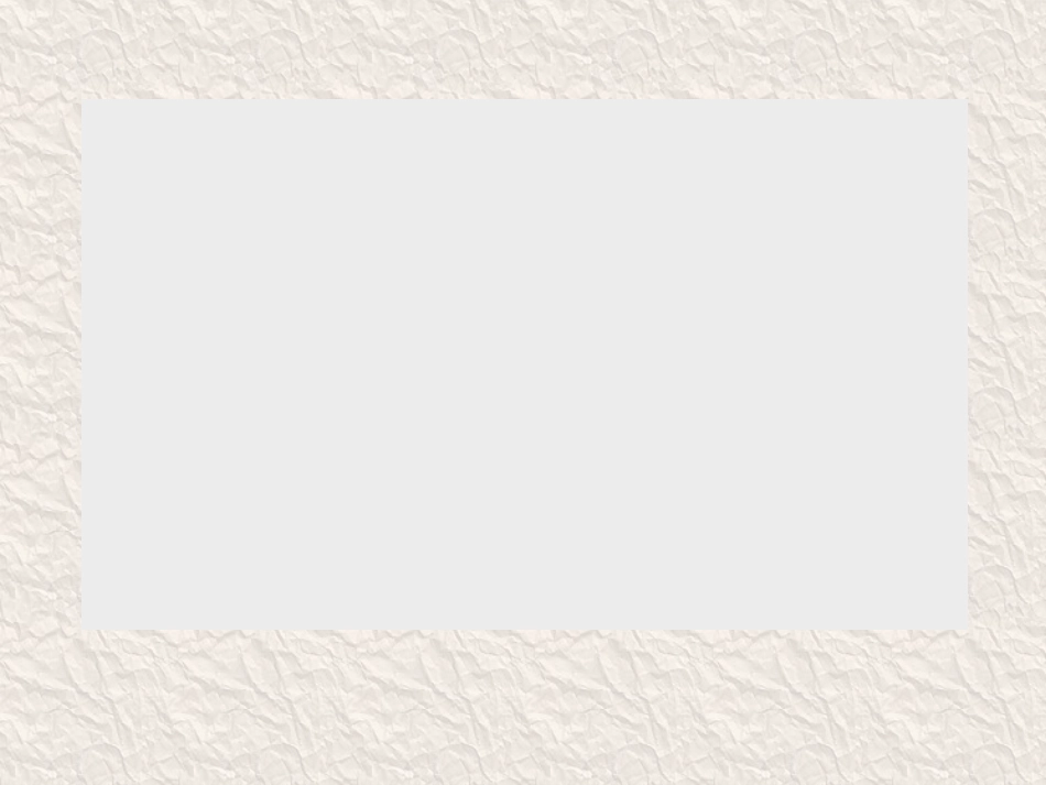 《走进传统民居》_第1页