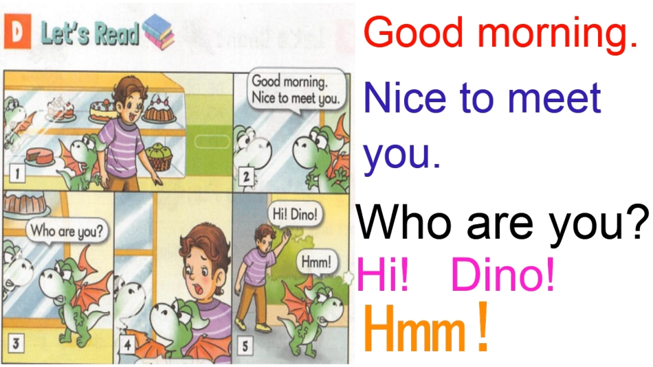 湘少版三上U2（2） (2)_第2页