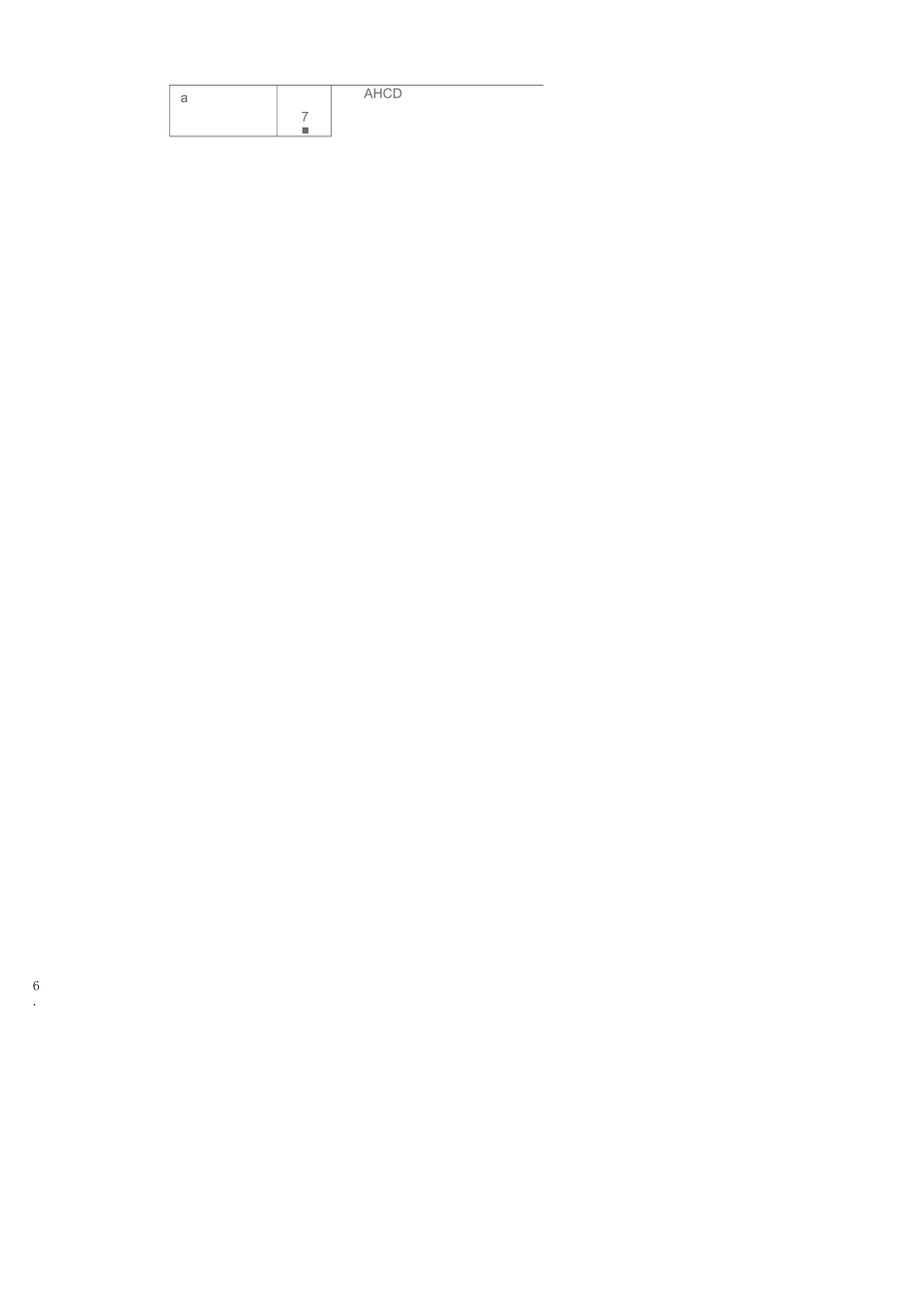 图形逻辑题100道._第2页