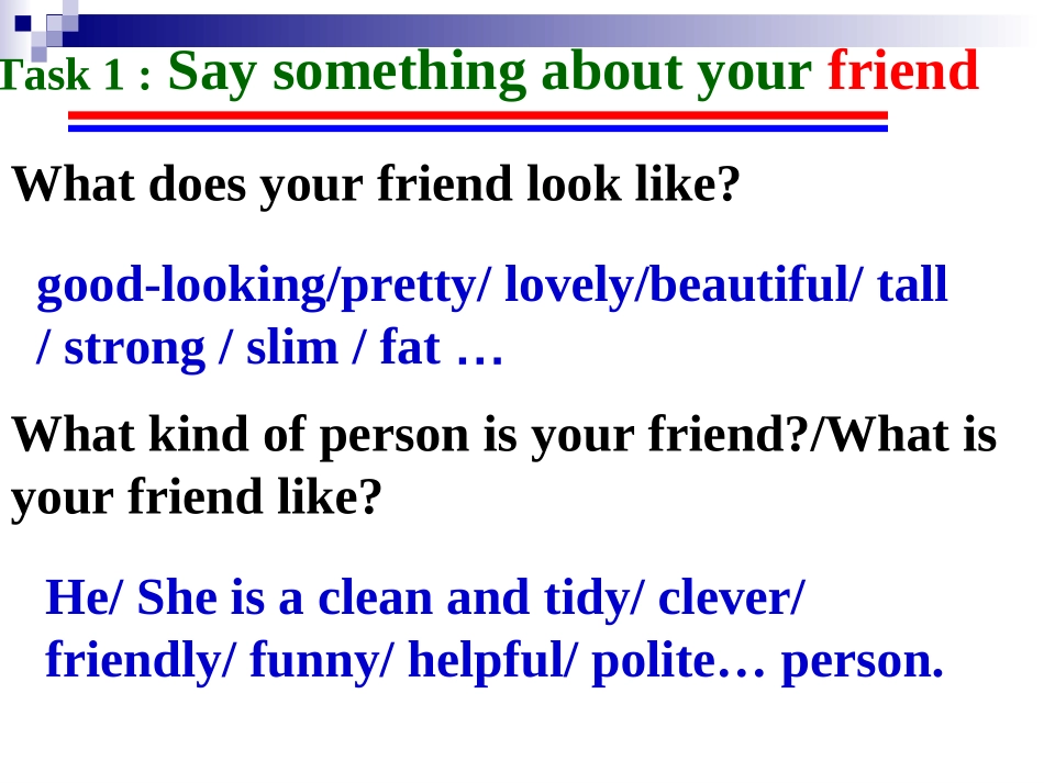 八上Unit1FriendsReading1lin0691_第3页