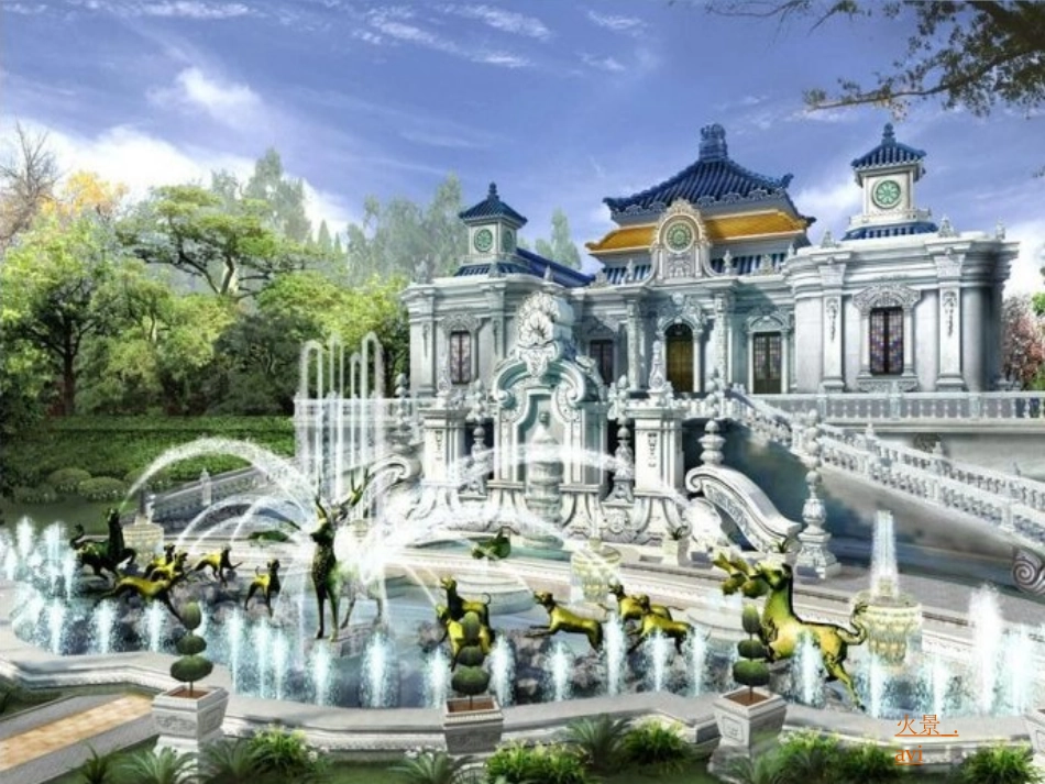 《圆明园的毁灭》课件——罗贤金_第1页