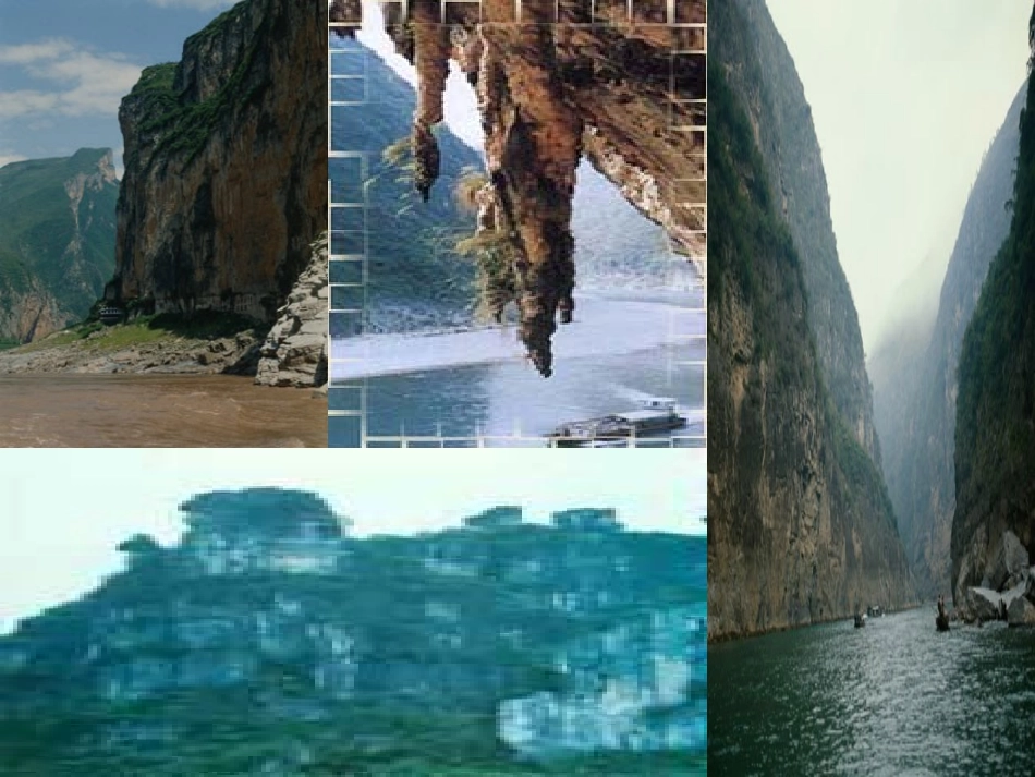 郦道元三峡课件_第3页