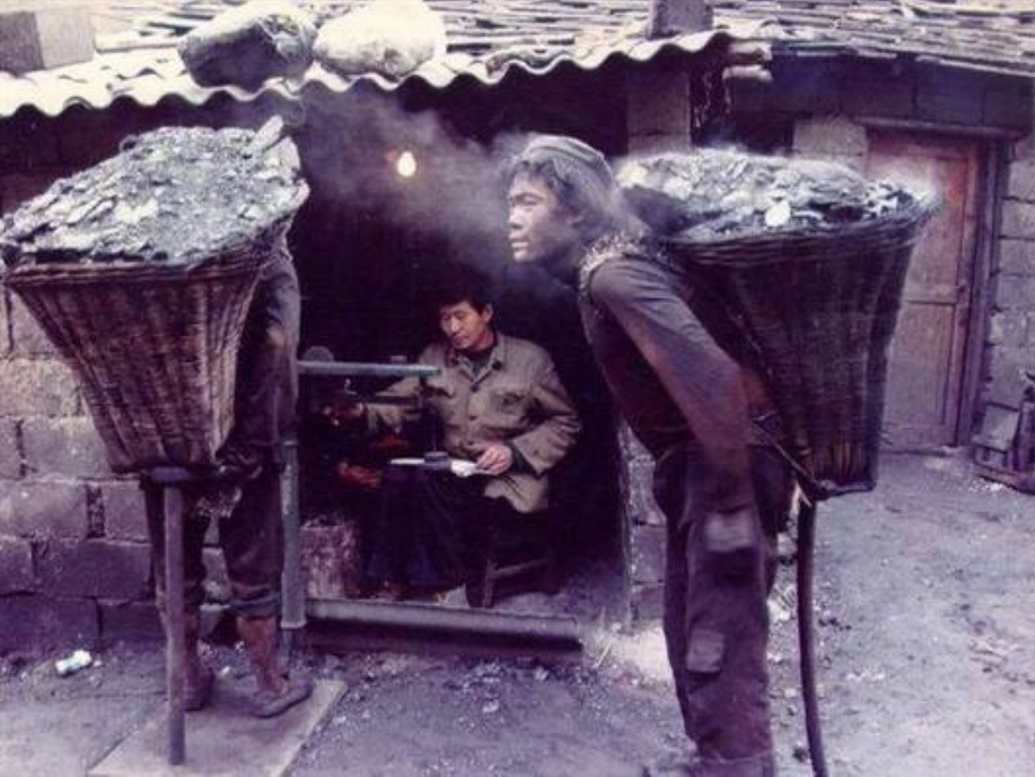 《老王》课件_第3页