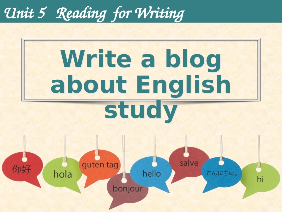 人教版（2019）必修第一册unit5ReadingforWriting_第2页