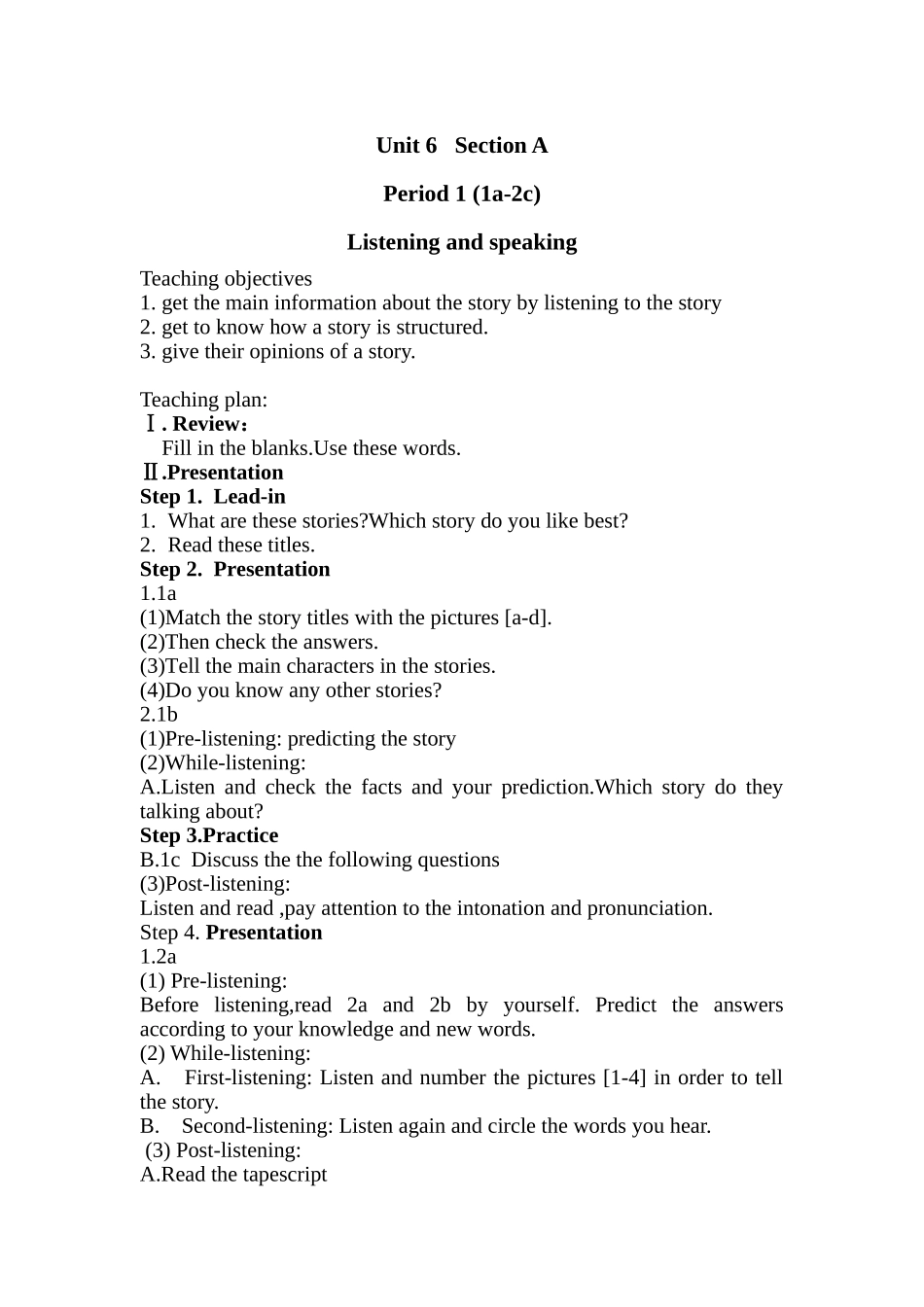 八下Unit6第一课时_第1页