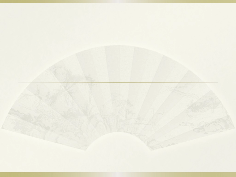 梁山伯与祝英台_第1页