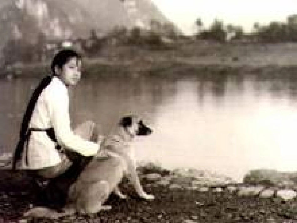 《边城》课件_第2页