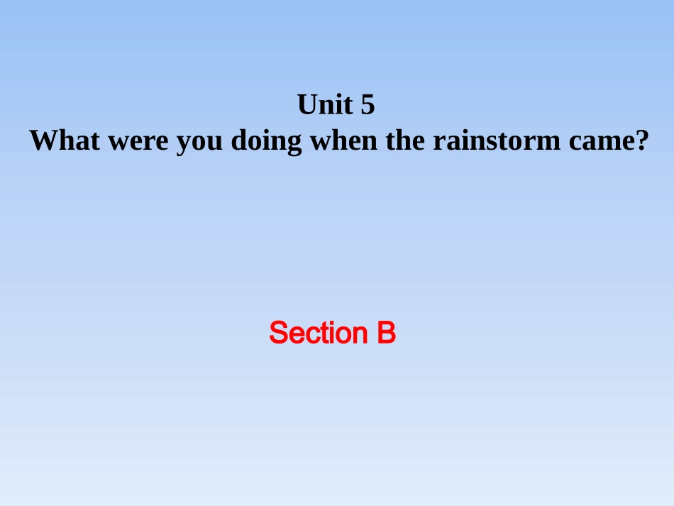 八下Unit5B_第1页
