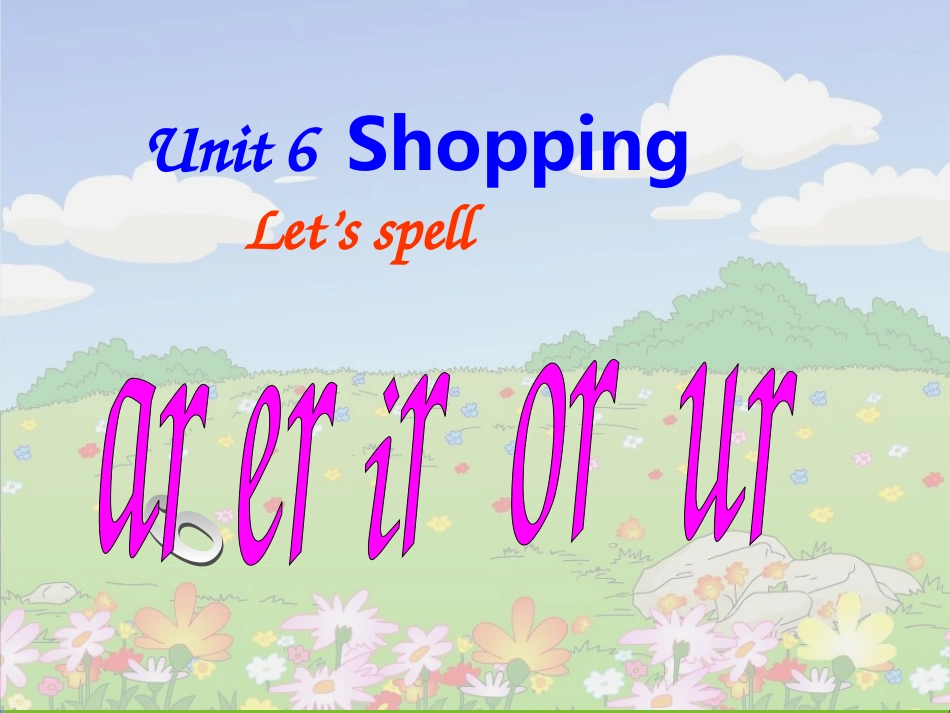 新版pep四年级下册unit6-shopping-A—Let's-spell_第1页