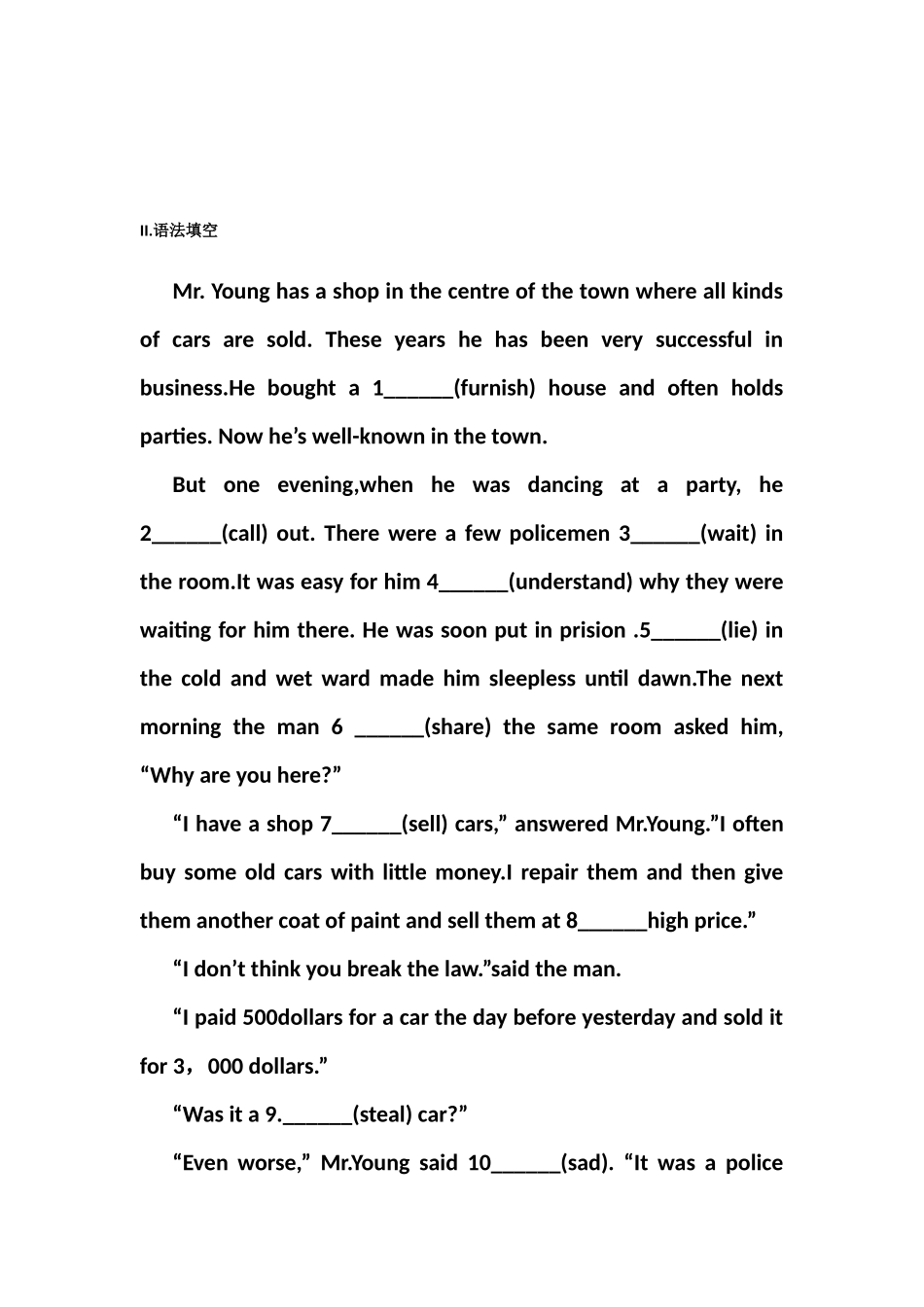 语法专项训练非谓语动词_第3页