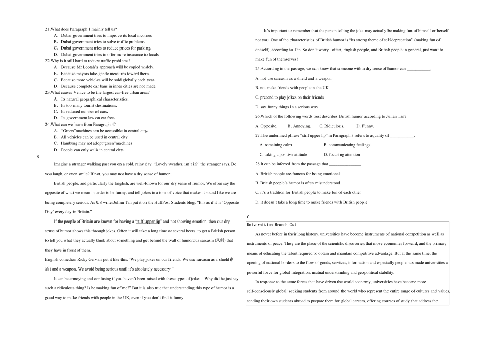 2022年普通高等学校招生全国统一考试仿真模拟卷二新课标Ⅱ卷英语试题版含答案_第2页