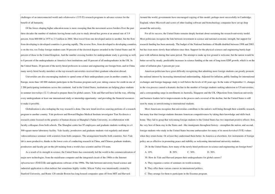 2022年普通高等学校招生全国统一考试仿真模拟卷二新课标Ⅱ卷英语试题版含答案_第3页