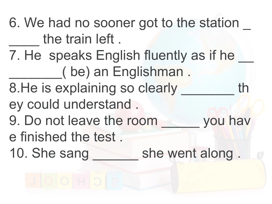 虚词填空+复合句翻译1 (2)_第3页