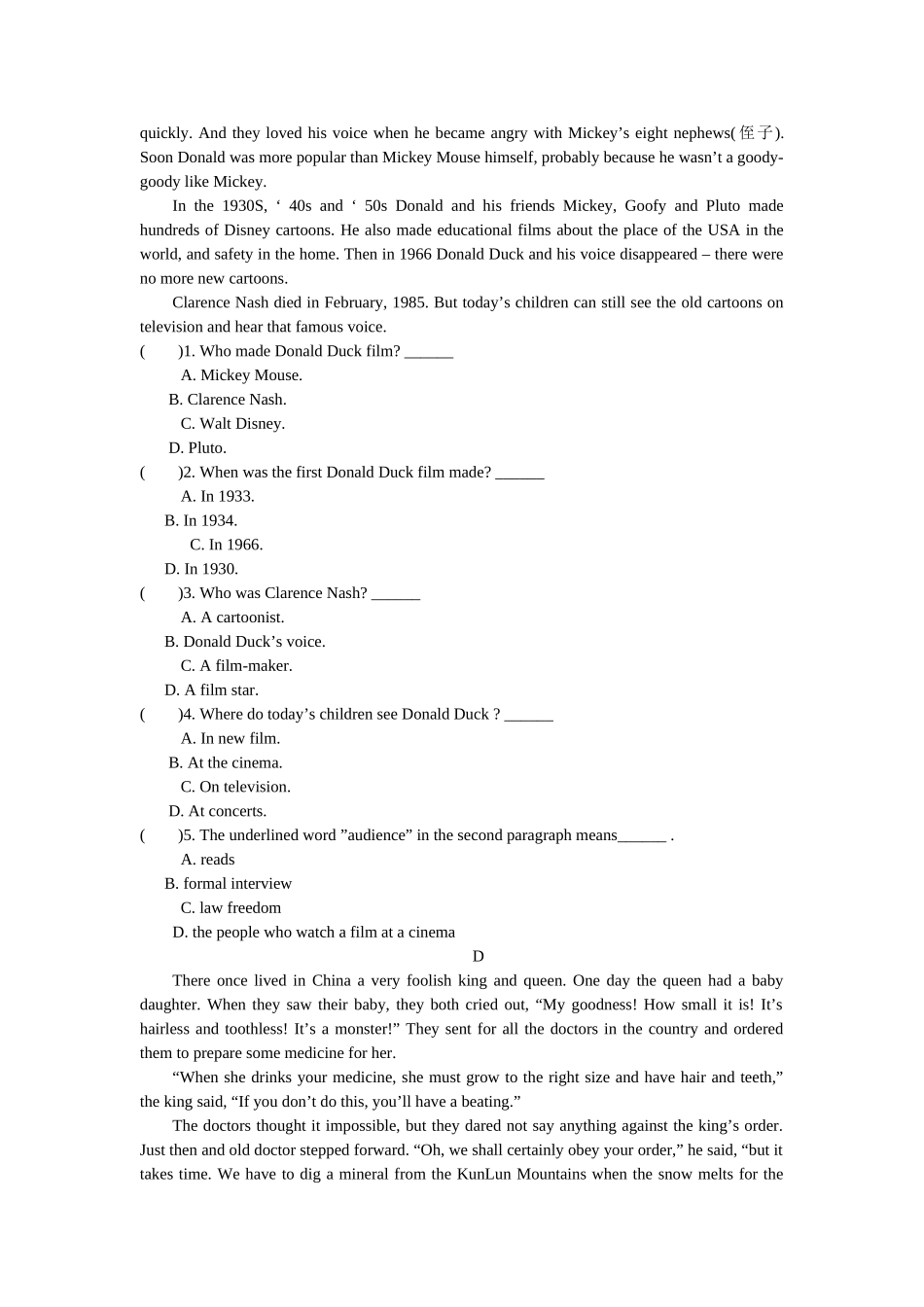 2011中考英语阅读理解题及答案_第3页