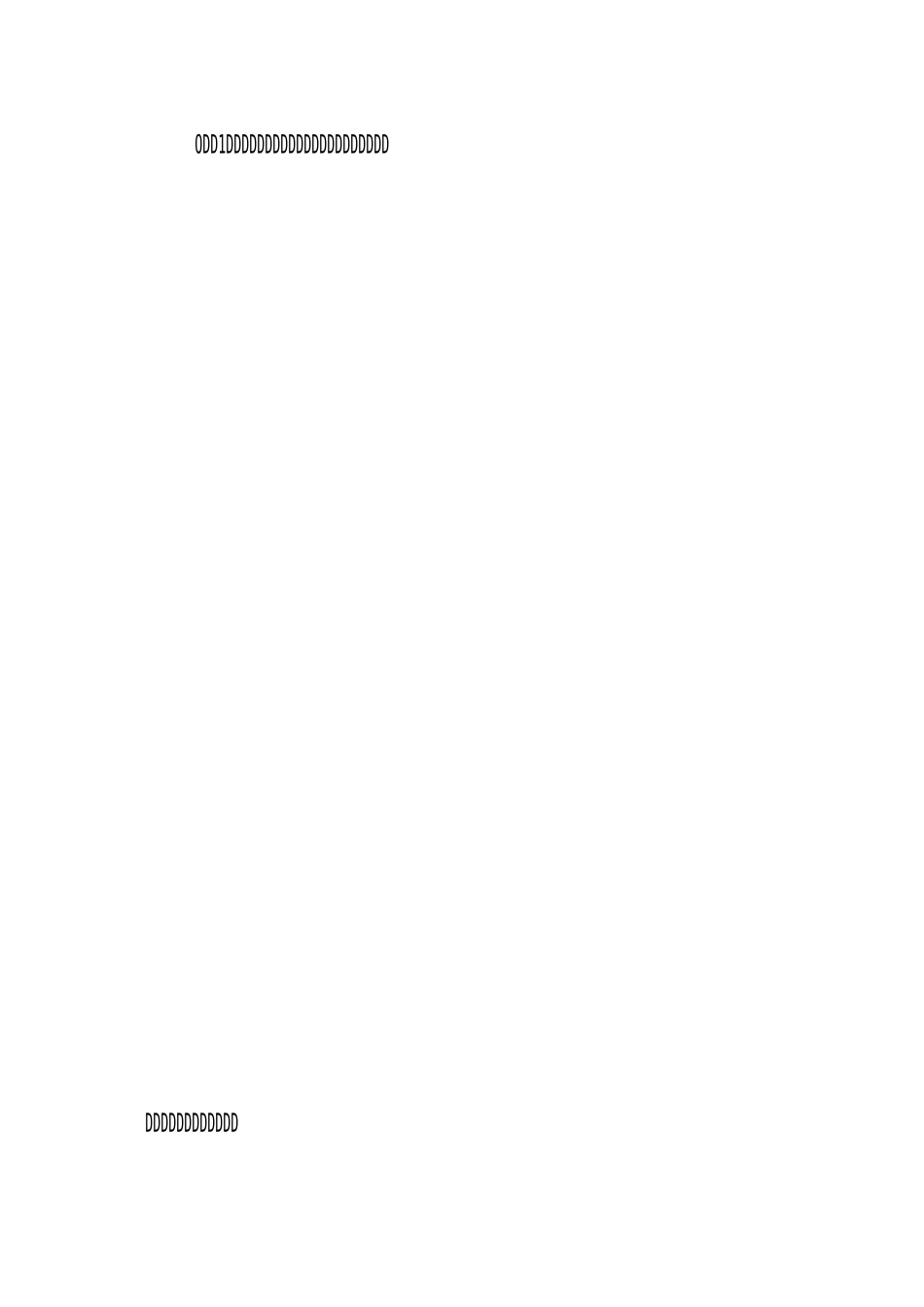 文化产业概论大纲_第3页