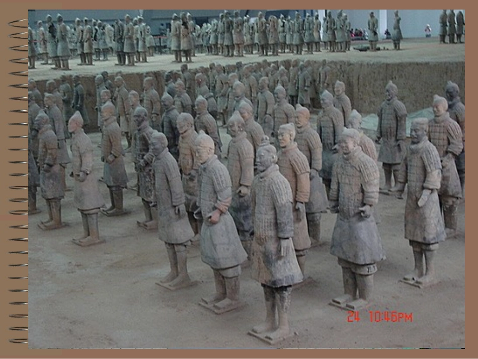 秦兵马俑 (2)_第2页