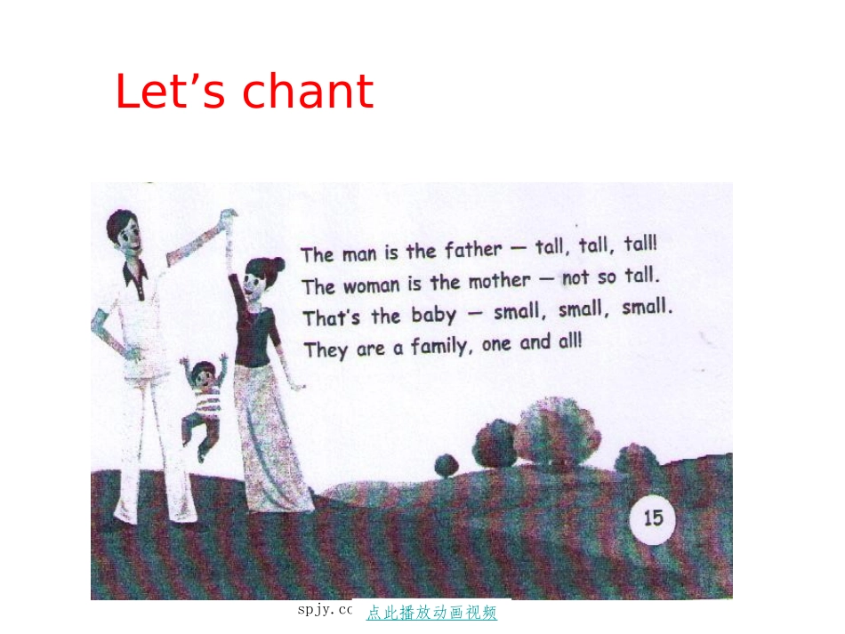 2013年新小学PEP英语三年级下册Unit2第3课时_第3页