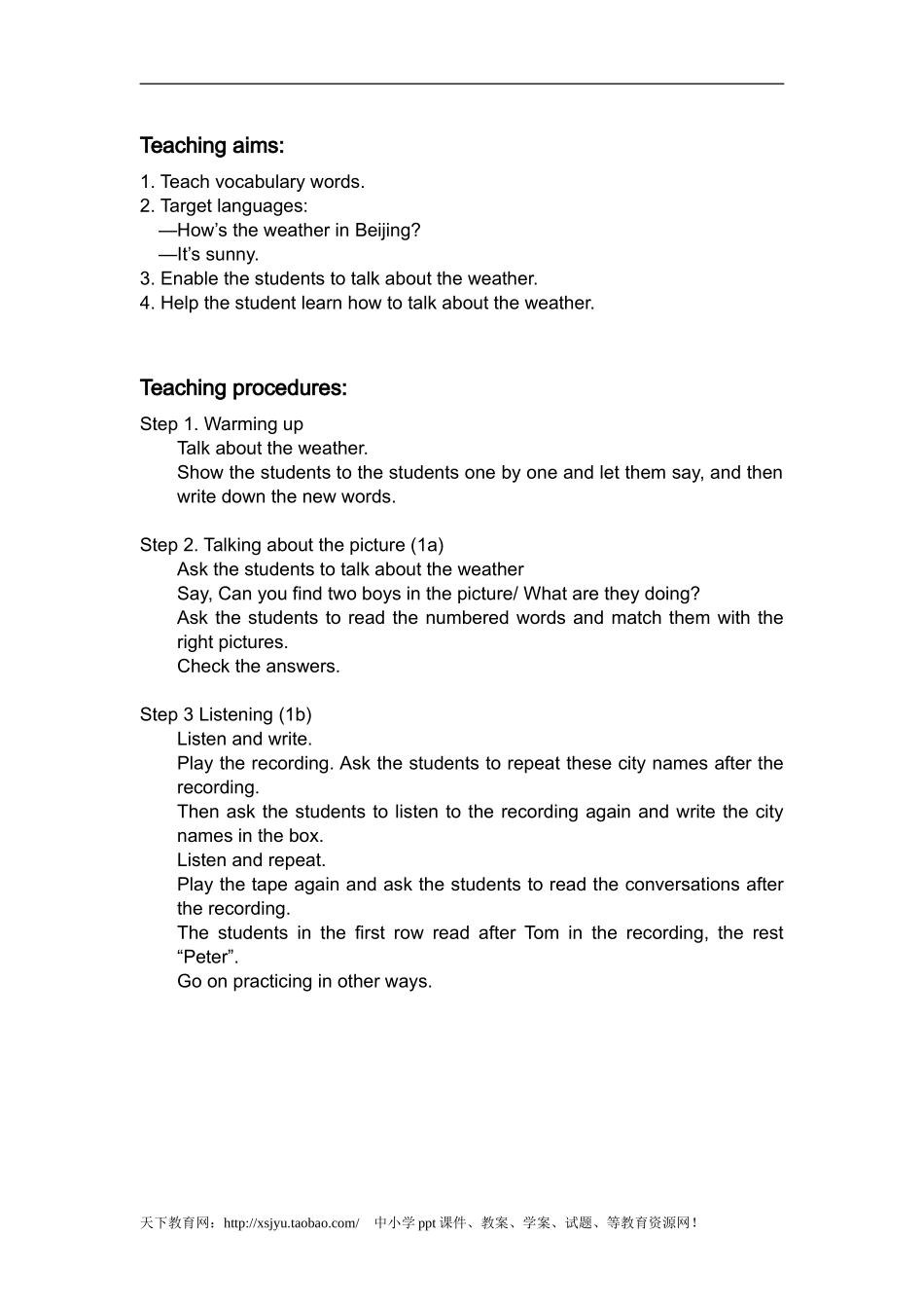 人教版七年级英语下册Unit7名校精品教案_04_第2页